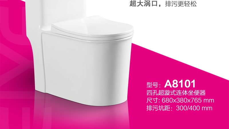 卫浴空间镜柜尺寸标准揭秘：如何打造完美收纳**