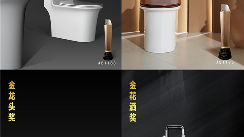 安装：安装新中式卫浴门时，应注意以下几点：