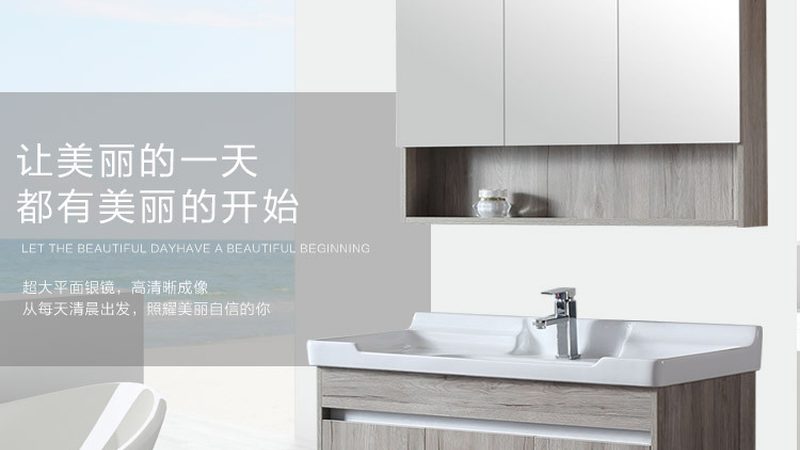 酒店卫浴洁具定制：尺寸规格标准揭秘