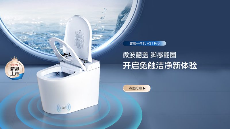 智能浴室柜安装费用：揭秘影响价格的关键因素**